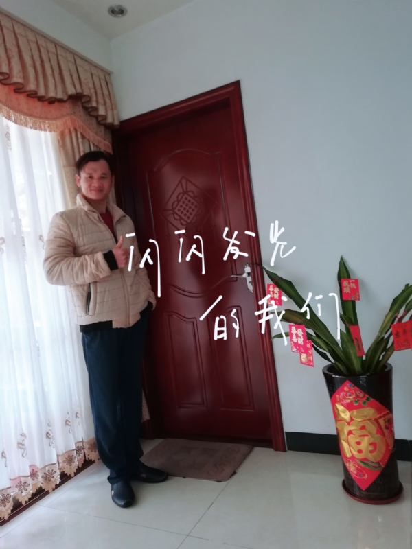 LJ的第一张照片--江门基督教相亲网